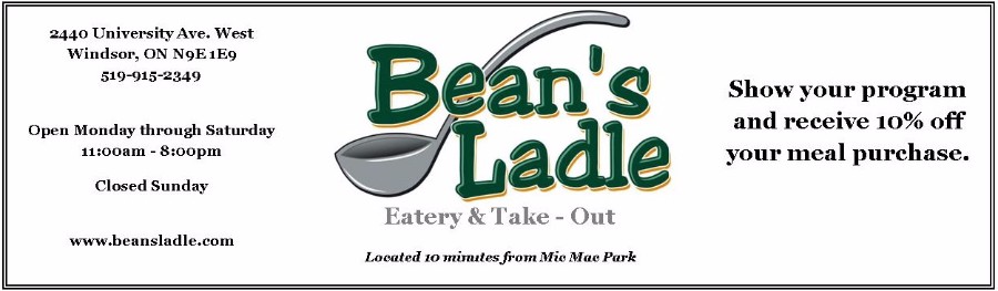Bean's Ladle